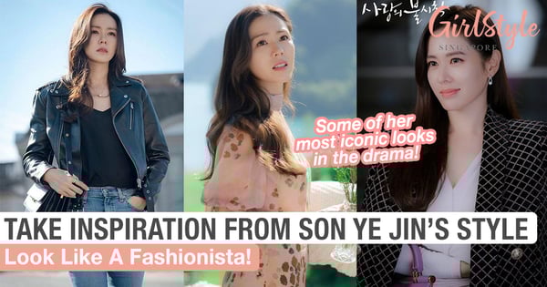 Take Inspiration From Son Ye Jin's Style In "Crash Landing On You" To Look Like A Fashionista
