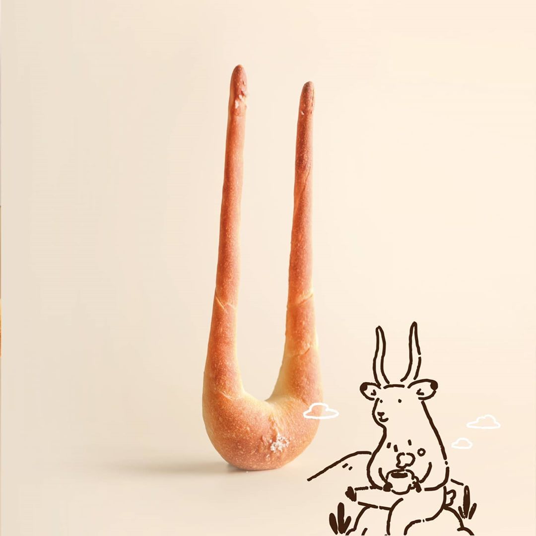 Yiihotang's deer horn bread