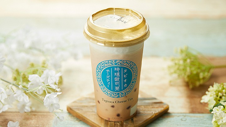 Lawson Store 100 yen cheese bubble tea