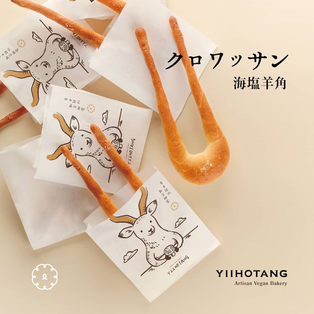 Packaging for Yiihotang's deer horns bread