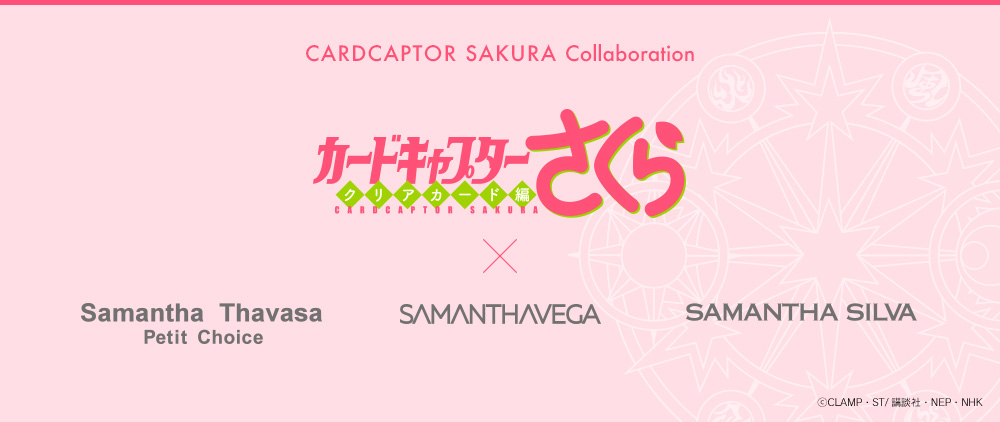 Samantha Thavasa X Cardcaptor Sakura Collaboration 2020