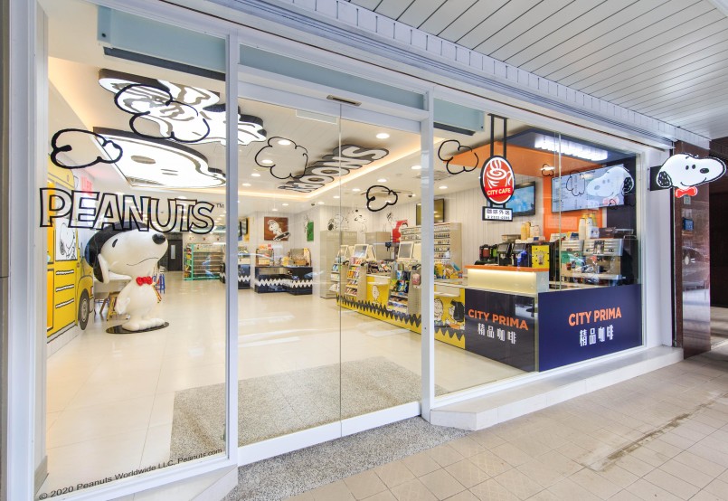 Snoopy-themed 7-Eleven Taipei Taiwan