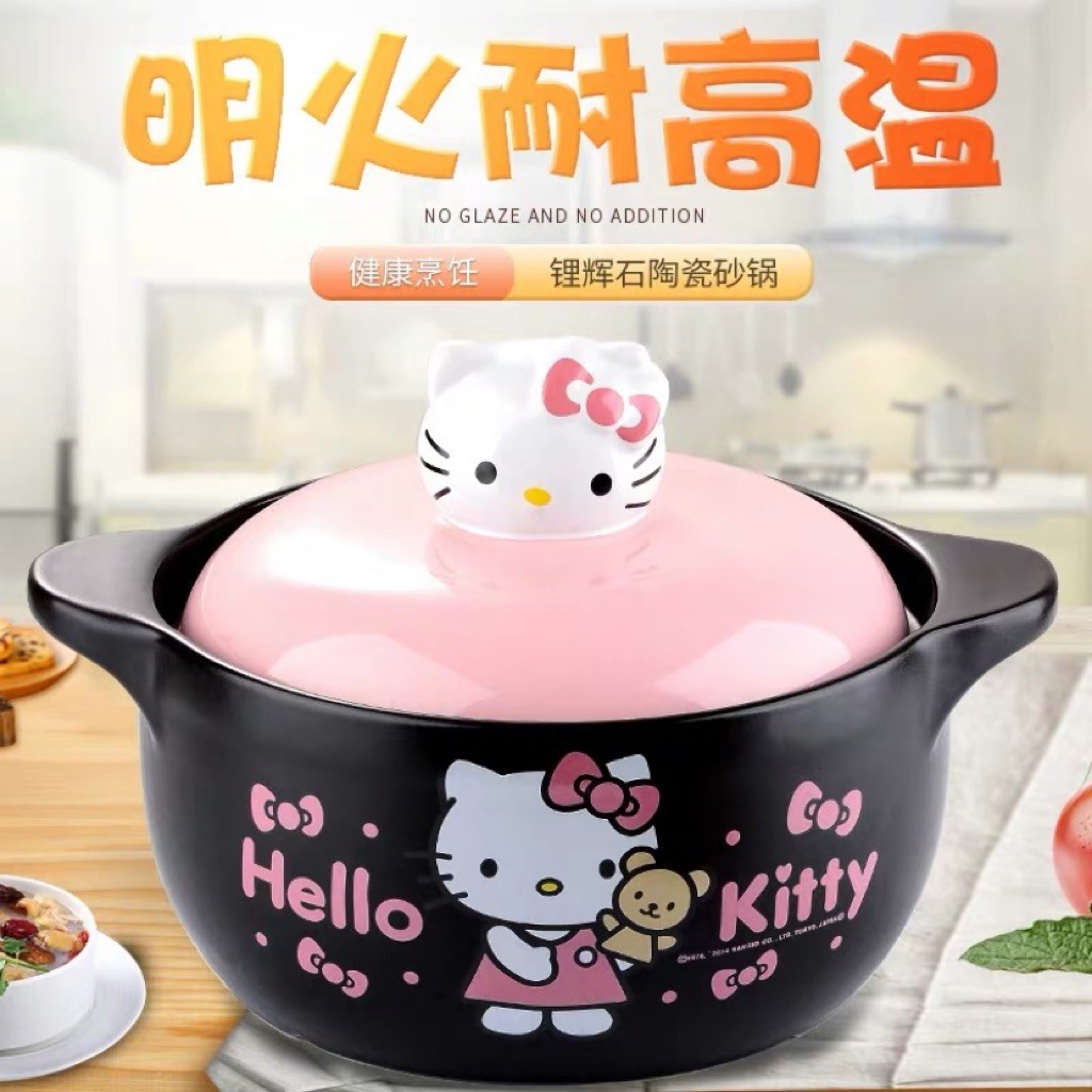 pink and black Hello Kitty ceramic pot
