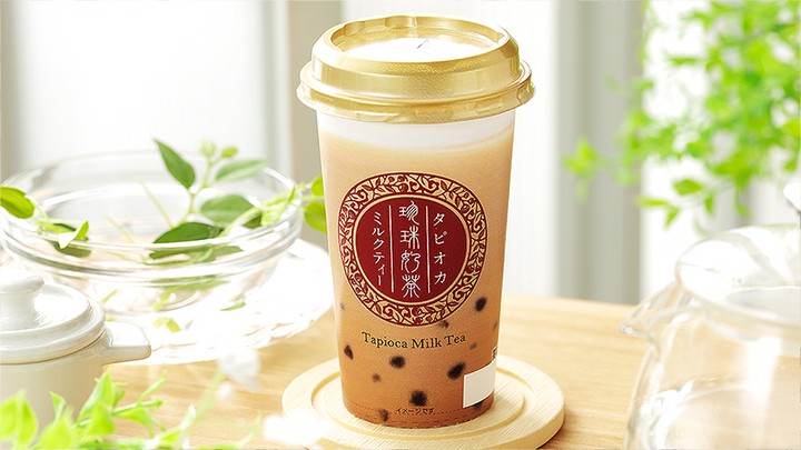 Lawson Store 100 yen milk bubble tea