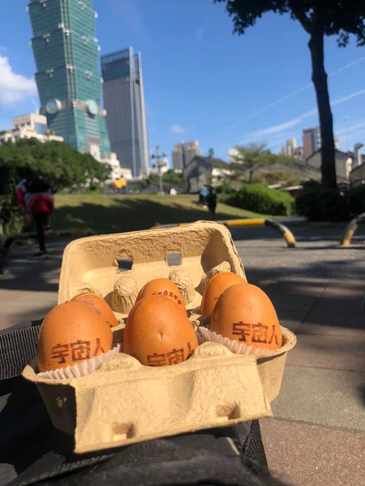 窩巢.雞蛋糕 WO CHAO egg cake in egg carton