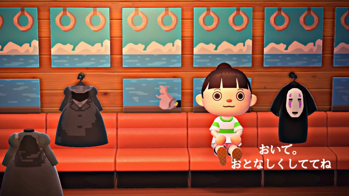 Animal Crossing Studio Ghibli Spirited Away