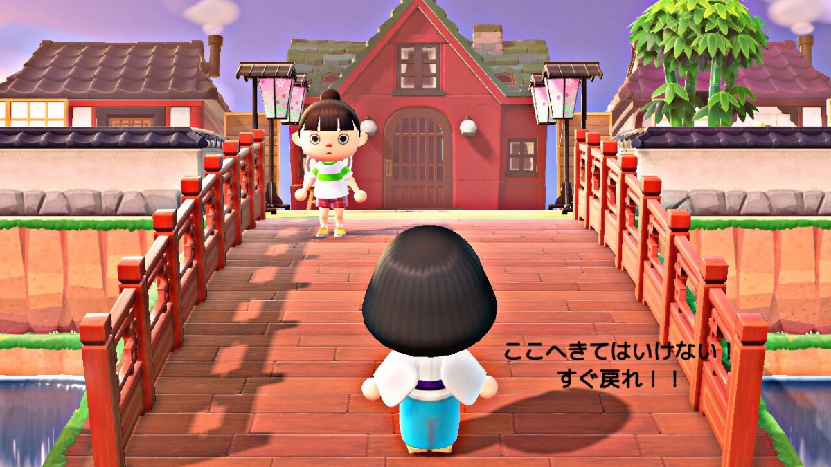 Animal Crossing Studio Ghibli Spirited Away