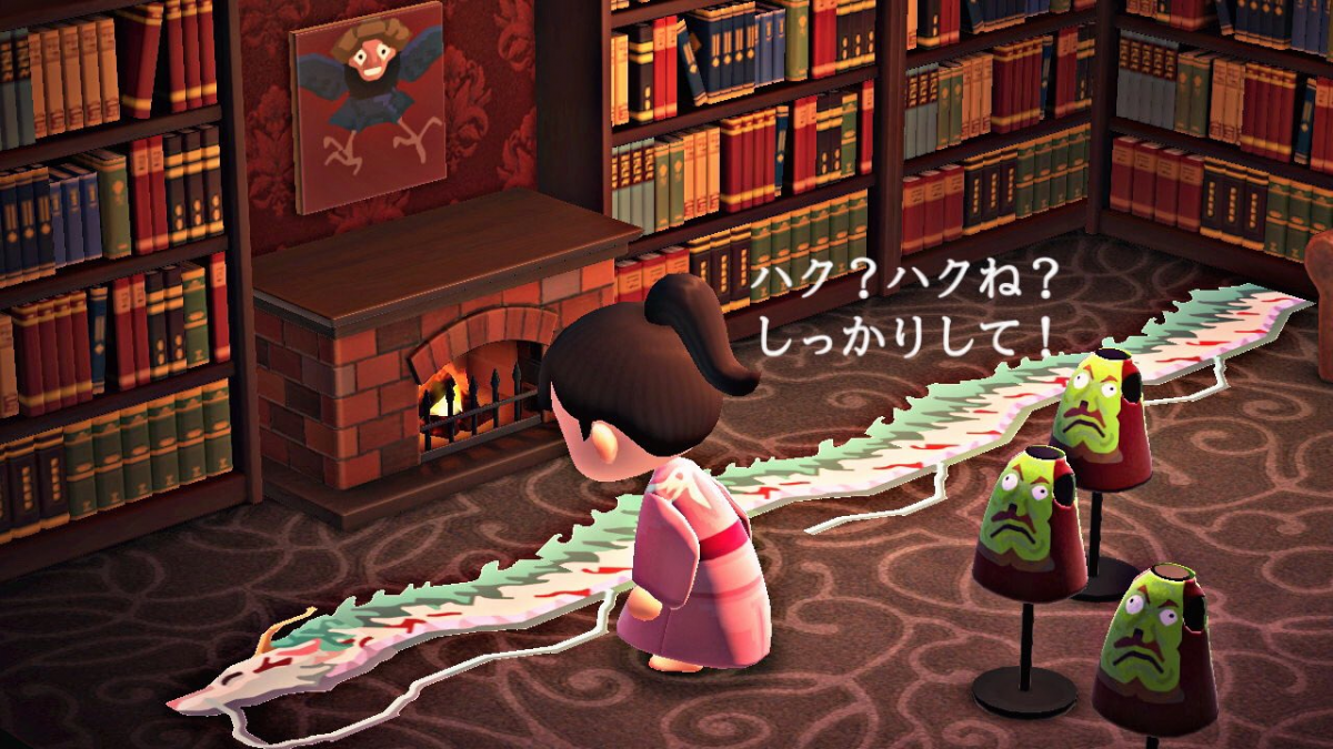 Animal Crossing Studio Ghibli Spirited Away
