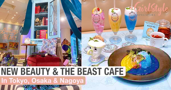 A New Beauty And The Beast Cafe Is Open In Tokyo, Osaka & Nagoya In Japan For Disney Fans