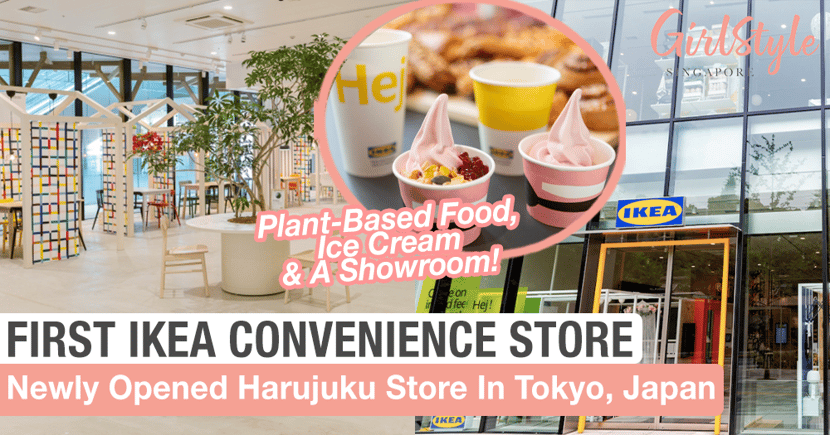 Ikea Convenience Store Opens In Harajuku In Tokyo Japan Girlstyle Singapore