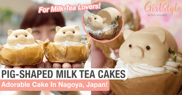 Pig-Shaped Royal Milk Tea Cakes In Nagoya, Japan Are Too Cute To Eat
