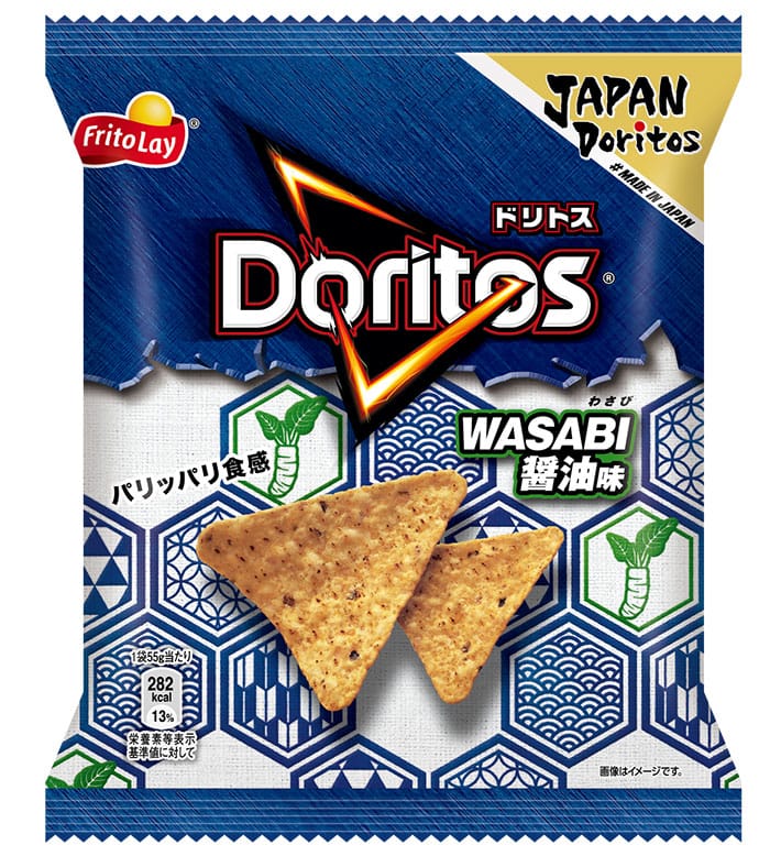 Wasabi soy sauce flavour Doritos
