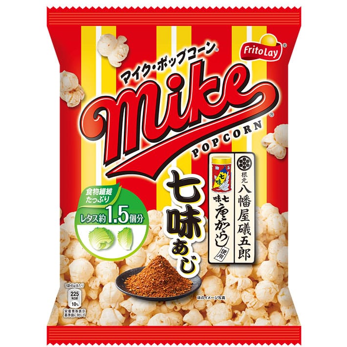 Yawataya Isogorō Shichimi flavor Mike Popcorn