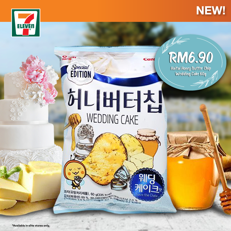 Haitai Honey Butter Chip Wedding Cake