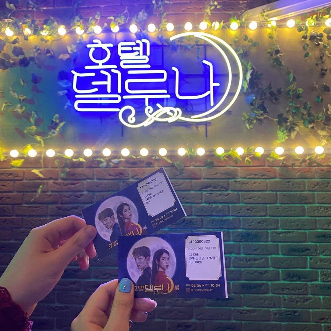 Hotel Del Luna exhibition Koreal Seoul 2020