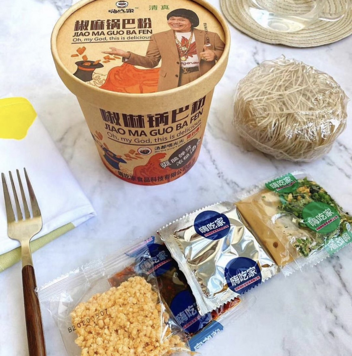 Hai Chi Jia Suan La Fen Rice Cake Vermicelli 