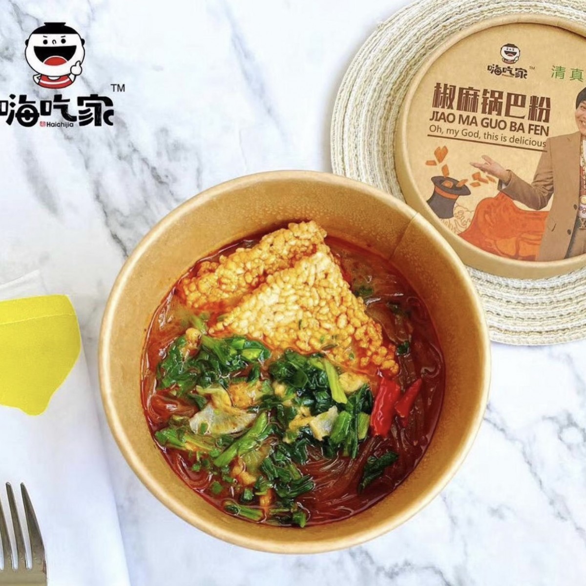 Hai Chi Jia Suan La Fen Rice Cake Vermicelli 