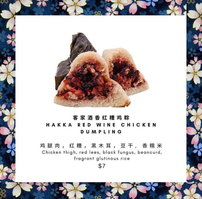 Red Wine Chicken Dumpling Hakka