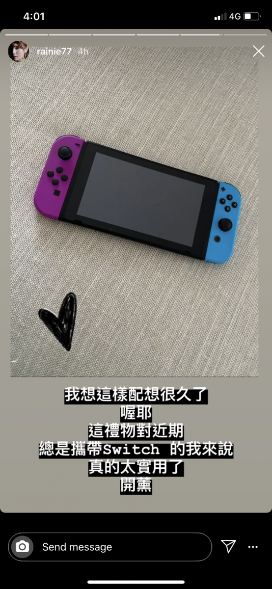 Rainie Yang's Instagram story of her Nintendo Switch