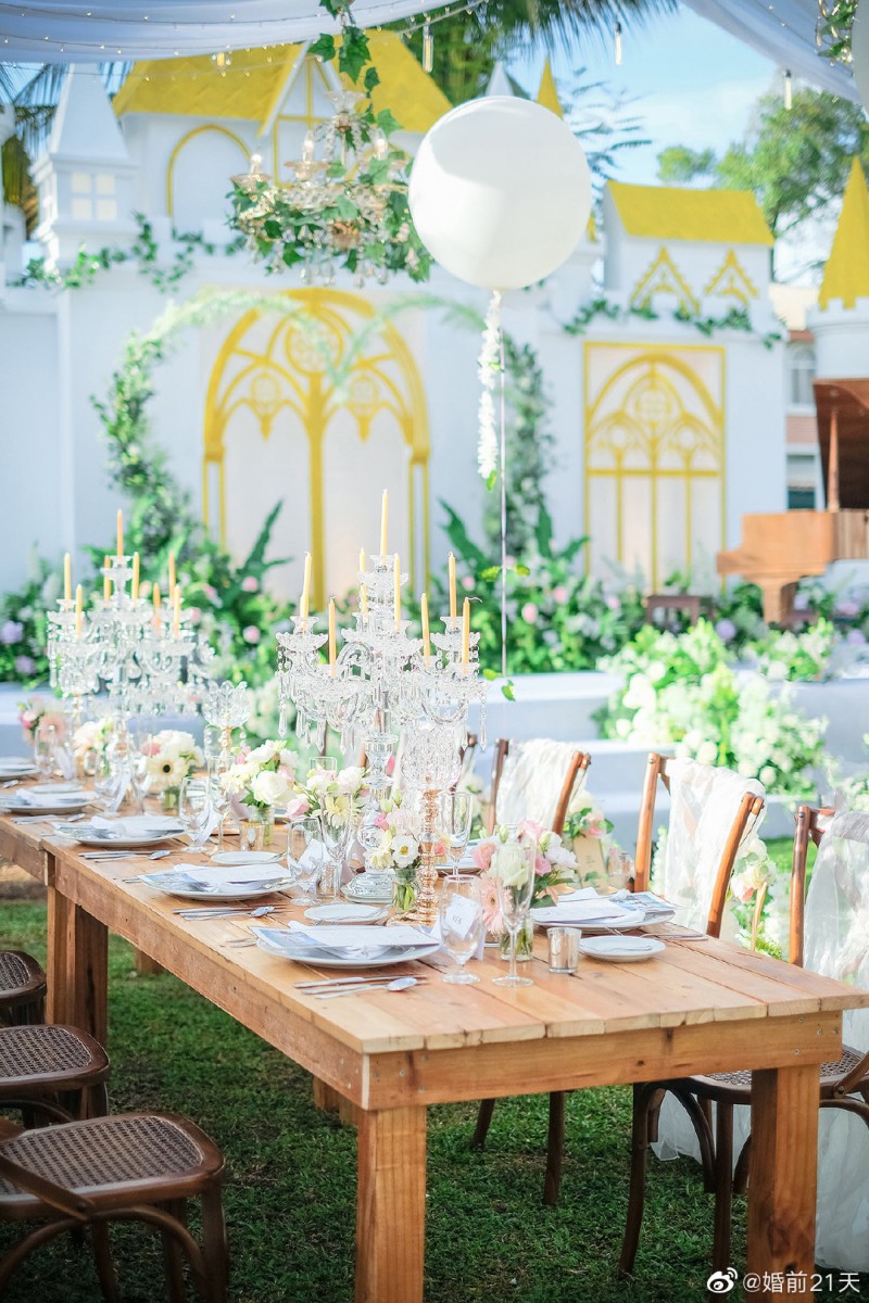 Wu Zun and his wife wedding ceremony dinner seating