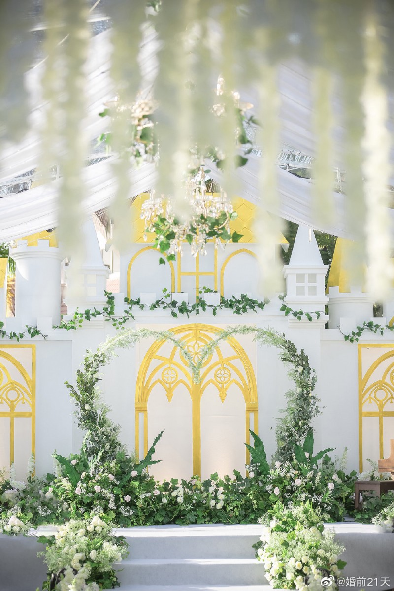 Wu Zun and his wife ceremony