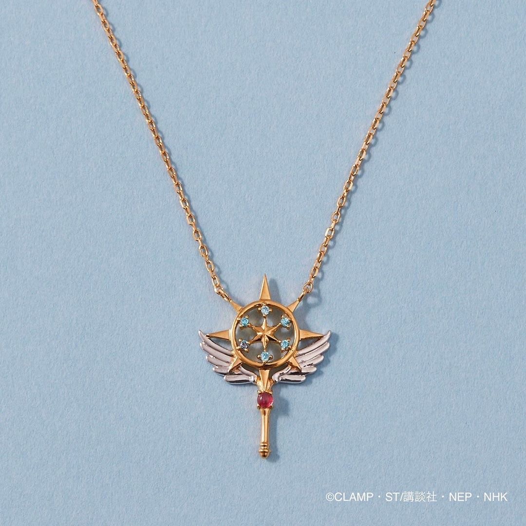Samantha Thavasa X Cardcaptor Sakura Collaboration 2020