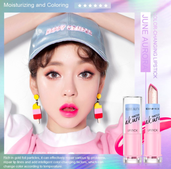 Jelly Colour Changing Lipstick