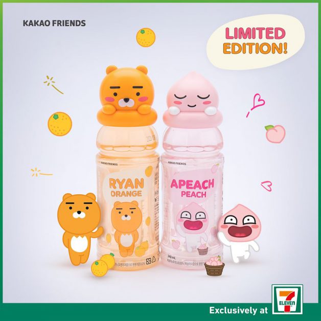 kakao-friends-water-bottles