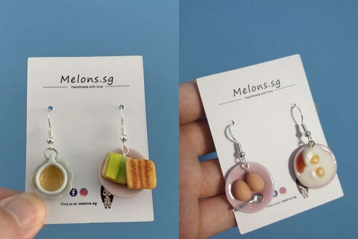 Traditional Breakfast Set