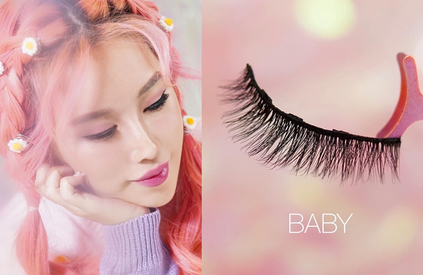 Plastic Cosmetics magnetic lashes Xiaxue