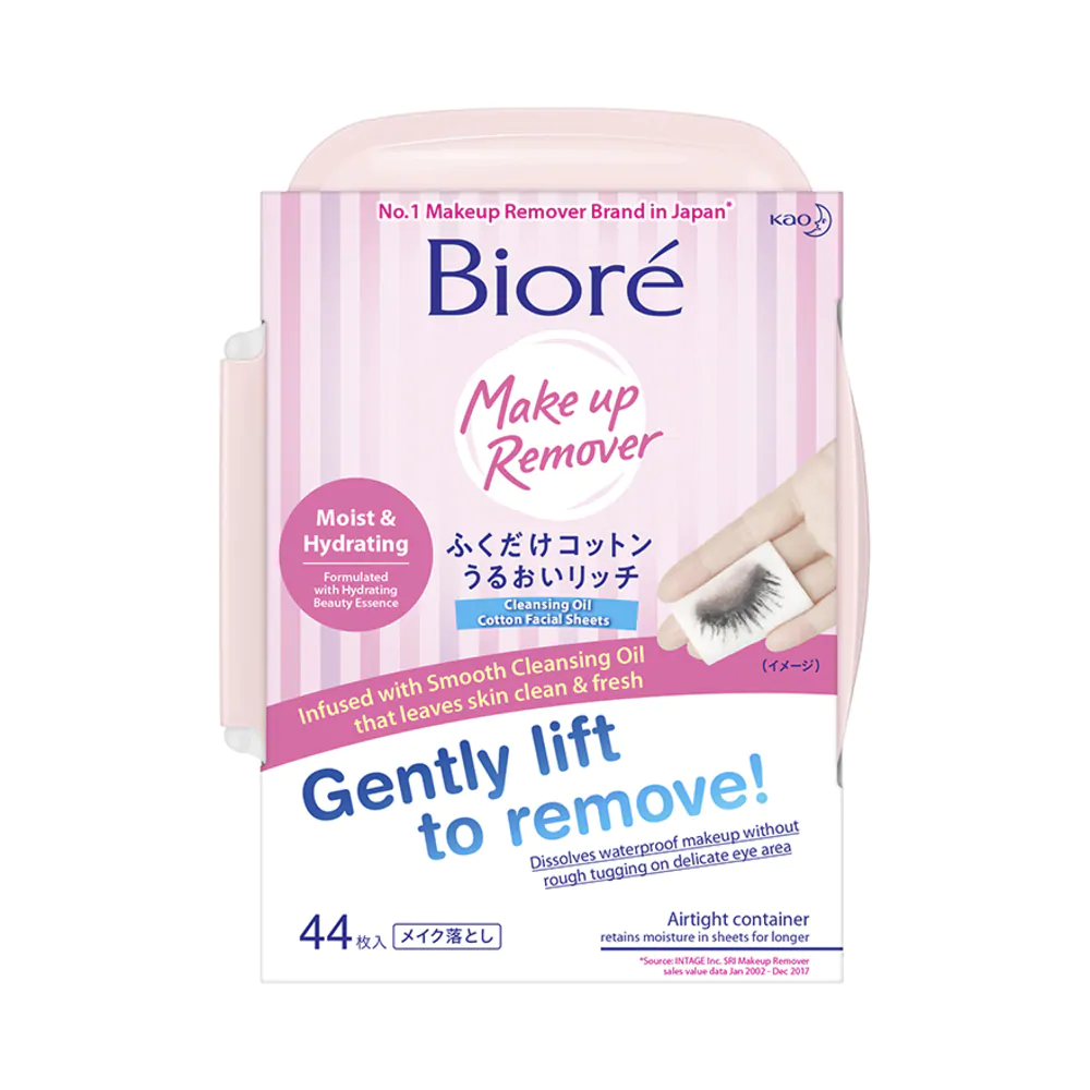 Biore Cleansing Oil Cotton Facial Sheets makeup wipes Singapore