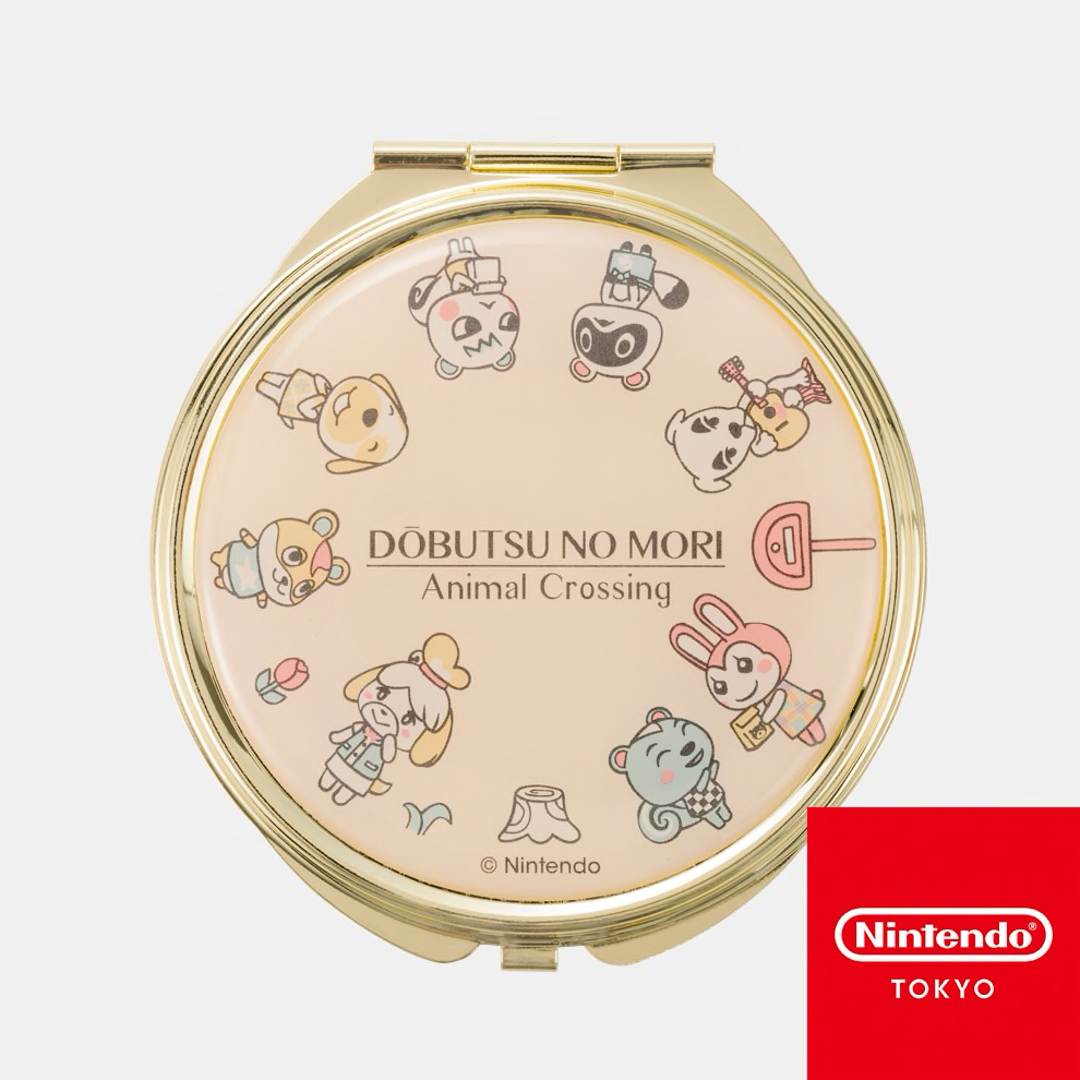 Animal Crossing compact mirror of the characters