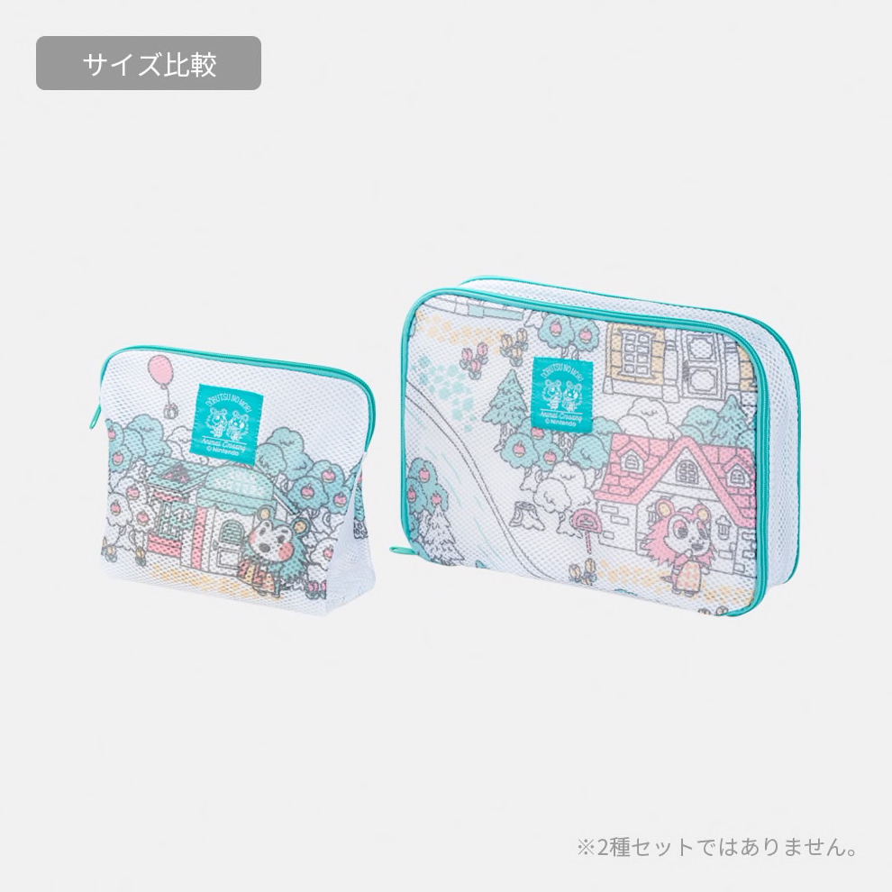 Animal Crossing pouch