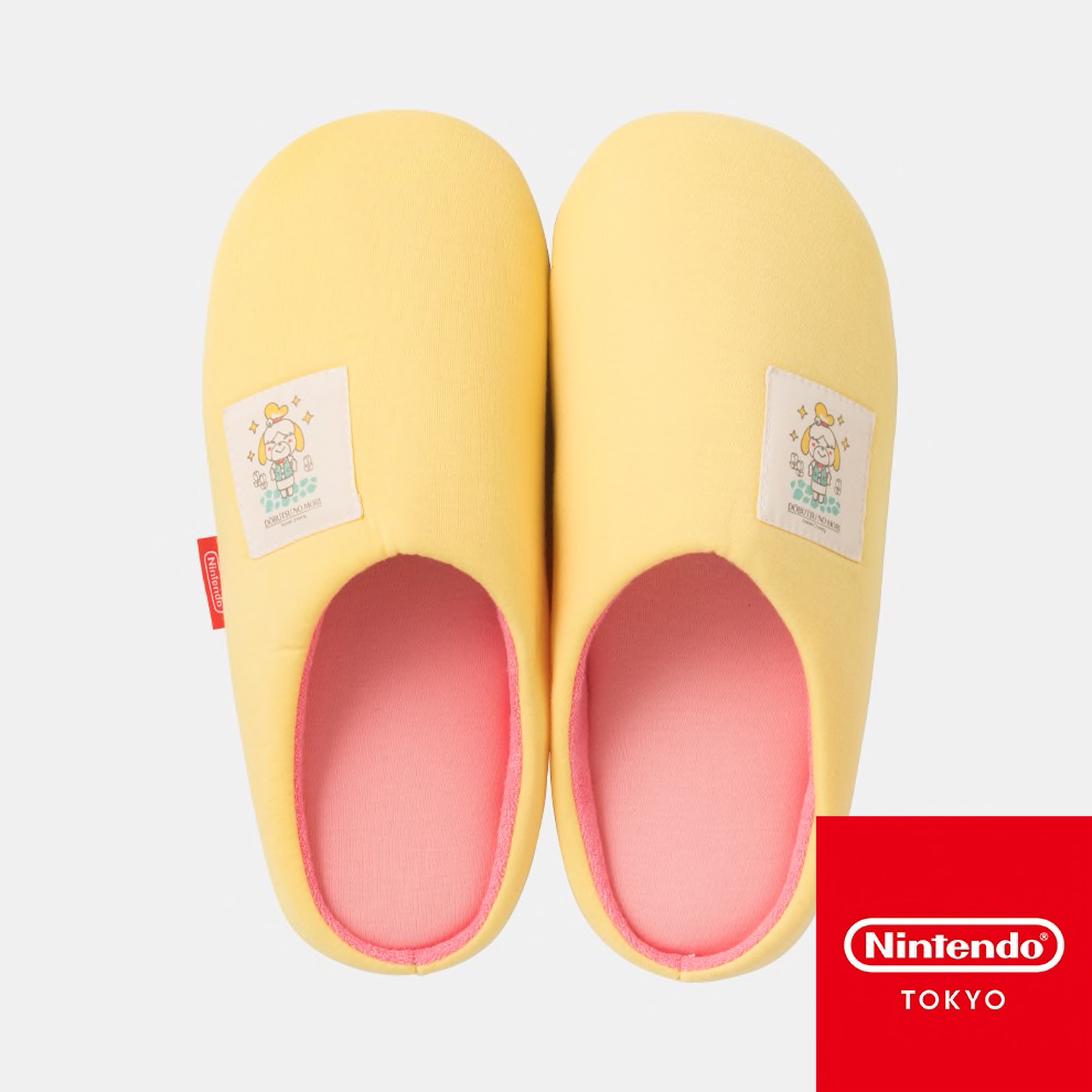 Animal Crossing yellow bedroom slippers