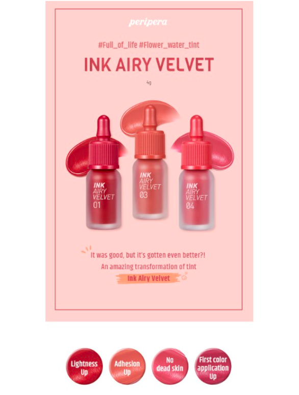 PERIPERA Ink Airy Velvet