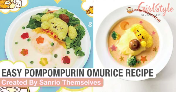 Sanrio Shares Their Pompompurin Omurice Recipe So You Can Have A Character Cafe Experience At Home