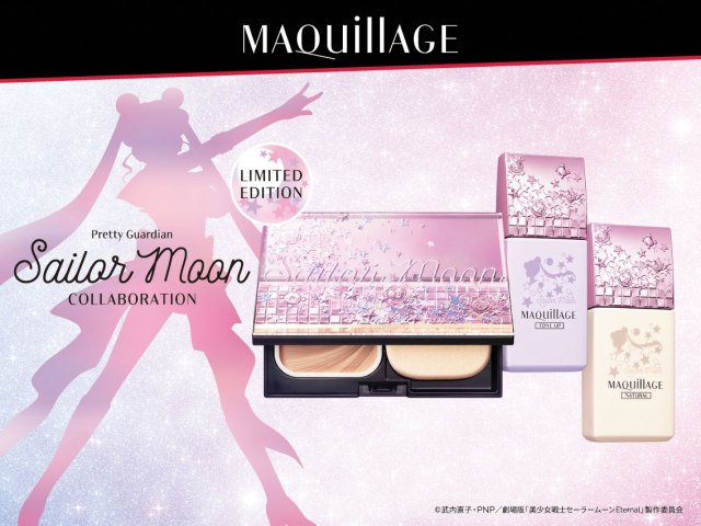 Sailor Moon Shiseido Maquillage Singapore