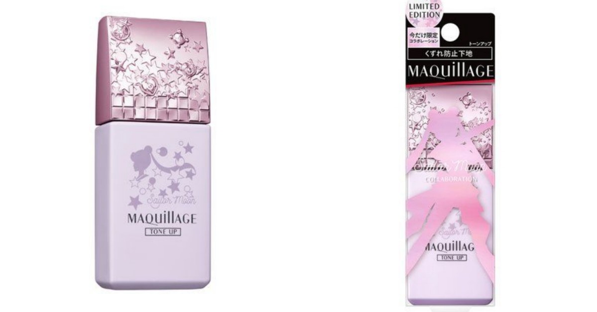 Sailor Moon Shiseido Maquillage Singapore