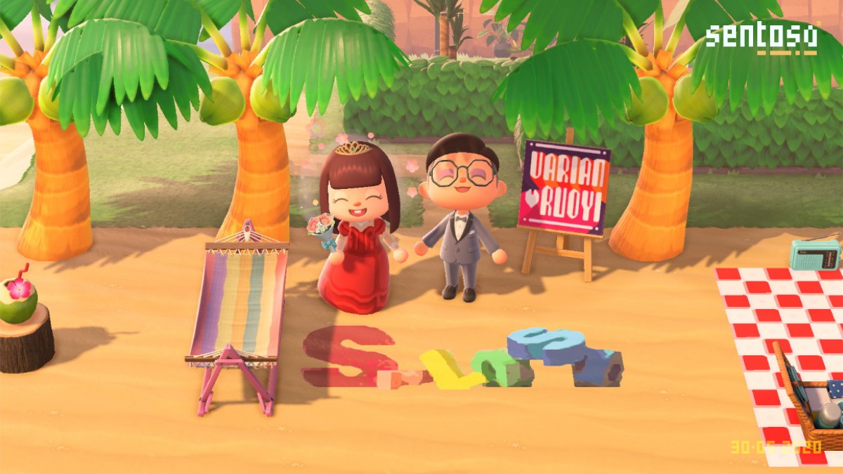 Singaporean couple celebrates wedding in Animal Crossing