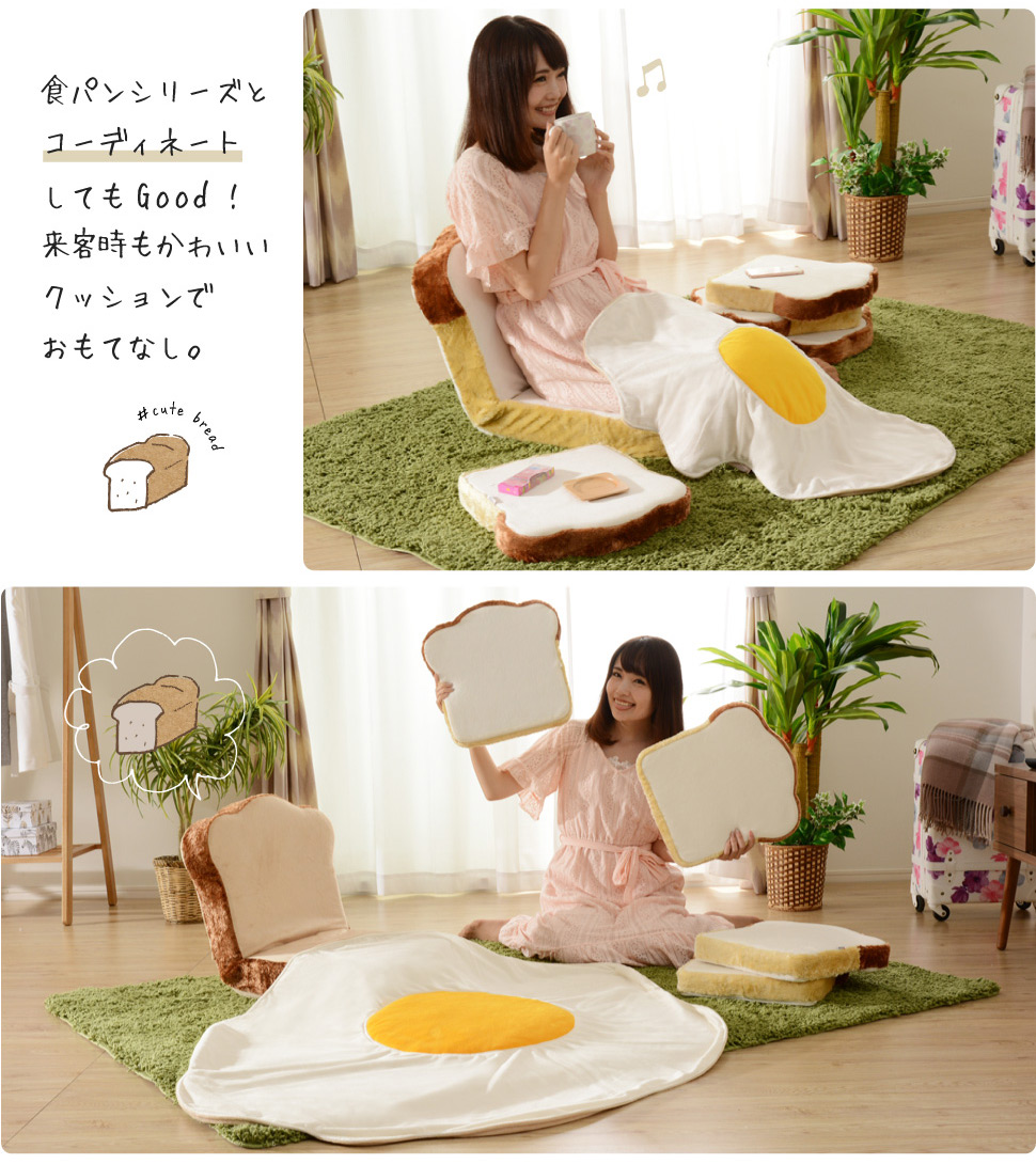 asian girl sitting on Pan bread Cushion and toast slices floor seat cushion