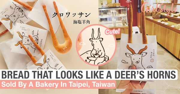 This Bakery In Taipei, Taiwan Sells Insta-Worthy Bread That Looks Like A Deer's Horns