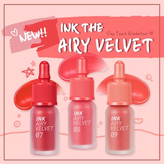 PERIPERA Ink Airy Velvet