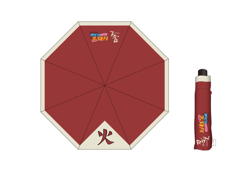 umbrella at Naruto-themed room Hokage's Villa