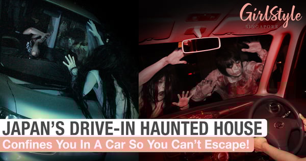 Japan's Drive-In Haunted House Confines You In A Car So You Can't Escape