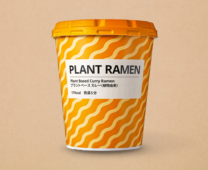 Plant Ramen Curry at IKEA Harajuku