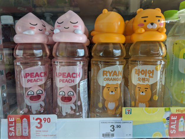 Great Deals Singapore