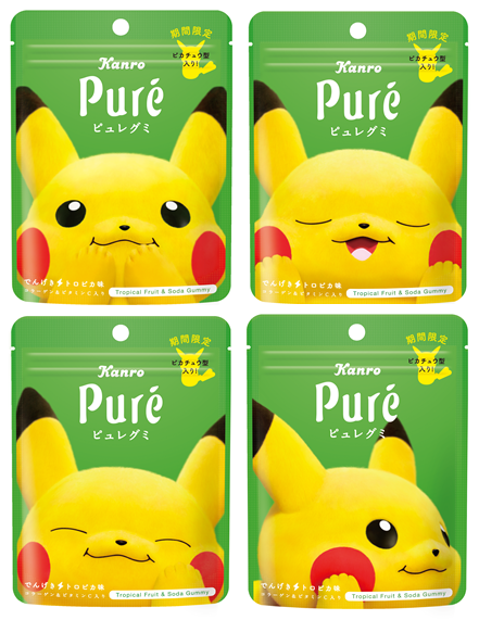 Puré Gummy Pikachu