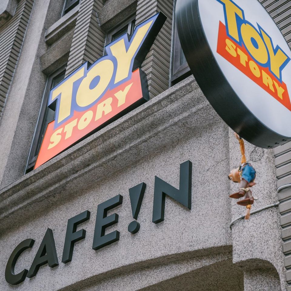 CAFE IN toy story store front