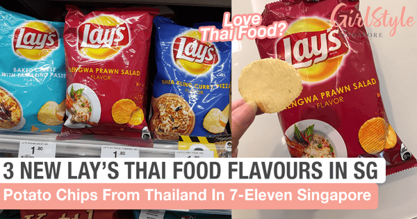 New Lay's Potato Chip Flavours In 7-Eleven Singapore Is Inspired By Thai Cuisine