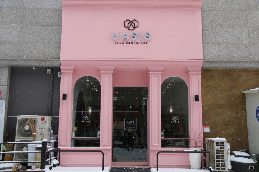 pink storefront Uasis cafe in Gwangju, Korea